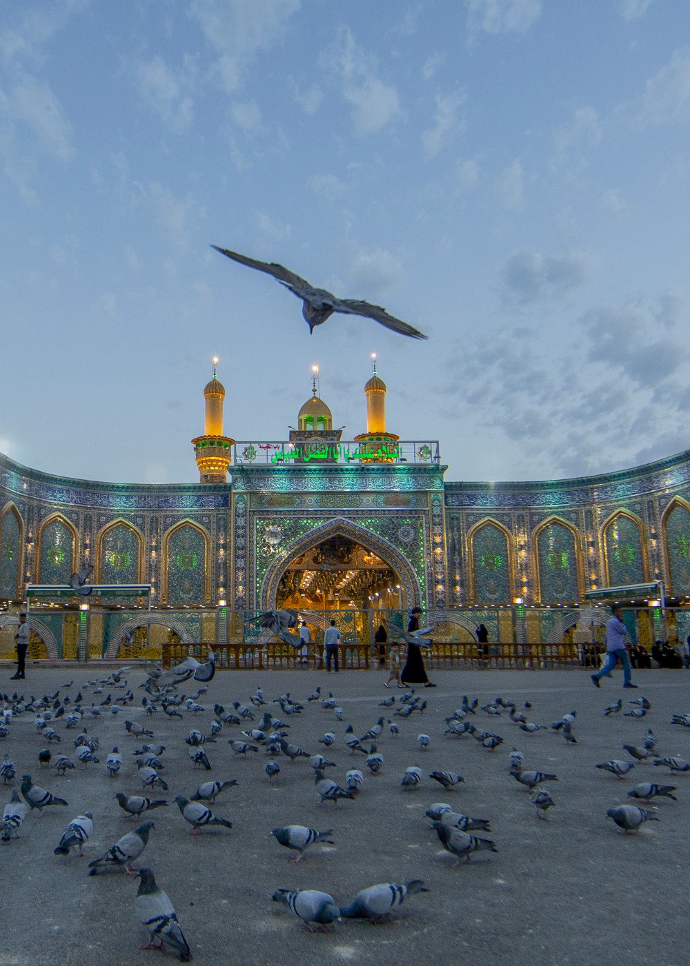 Ziyarah and Spiritual Tours