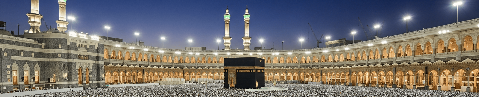 Umrah Plus Packages Background
